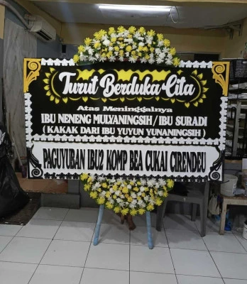 Papan Bunga di Rangkasbitung
