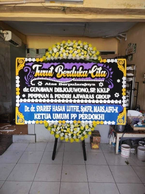 Papan Bunga di Rangkasbitung